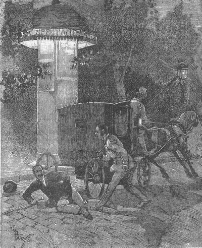 Том 4. Пожиратели огня (с илл.) - i_030.jpg