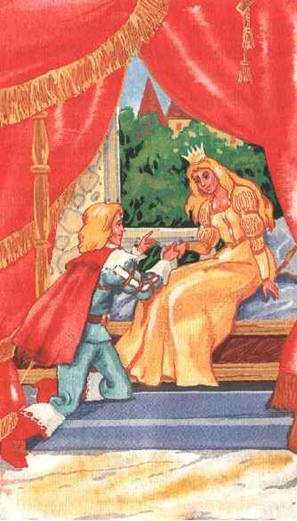 Кот в сапогах ищет клад - Any2FbImgLoader1