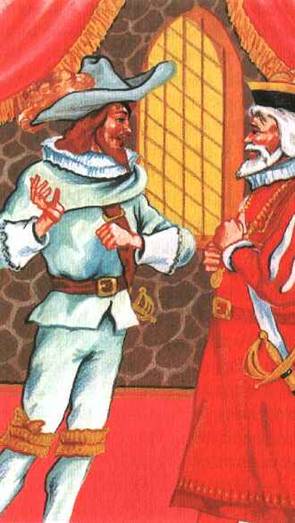 Кот в сапогах ищет клад - Any2FbImgLoader11