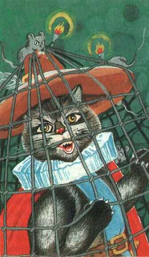 Кот в сапогах ищет клад - Any2FbImgLoader13