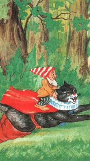 Кот в сапогах ищет клад - Any2FbImgLoader19