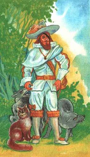 Кот в сапогах ищет клад - Any2FbImgLoader7