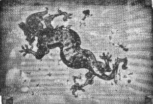 Флешка-2GB - _11.jpg