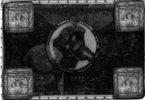 Флешка-2GB - _25.jpg