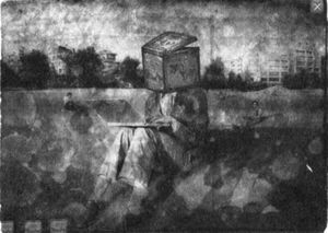 Флешка-2GB - _9.jpg