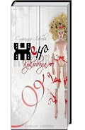 Серия книг Кукловоды