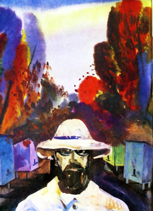 Тревоги Голубого города - i_024.jpg