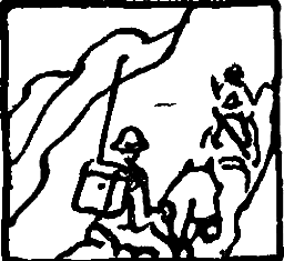 Тропа Селим-хана (сборник) - pic_14.png