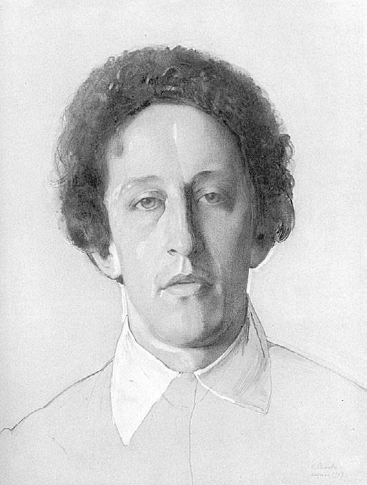 Лермонтов и Москва. Над Москвой великой, златоглавою - i_010.jpg