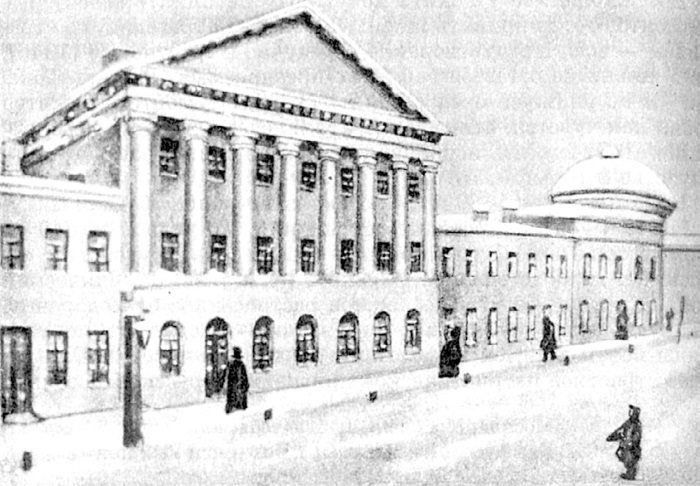 Лермонтов и Москва. Над Москвой великой, златоглавою - i_033.jpg