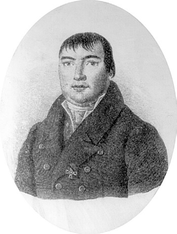 Лермонтов и Москва. Над Москвой великой, златоглавою - i_034.jpg