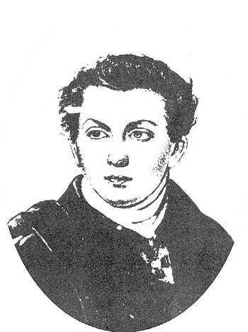 Лермонтов и Москва. Над Москвой великой, златоглавою - i_039.jpg