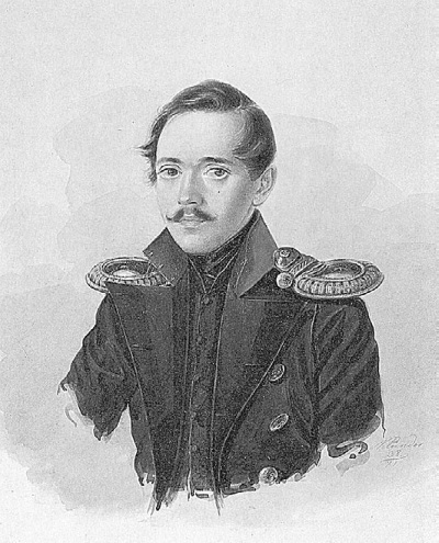 Лермонтов и Москва. Над Москвой великой, златоглавою - i_059.jpg