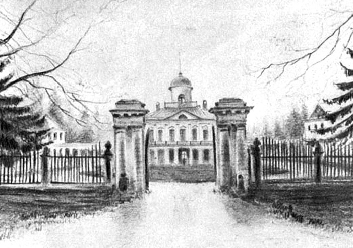 Лермонтов и Москва. Над Москвой великой, златоглавою - i_071.jpg