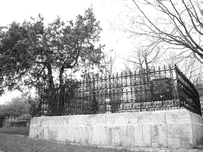 Лермонтов и Москва. Над Москвой великой, златоглавою - i_088.jpg