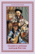 Серия книг Классика в иллюстрациях