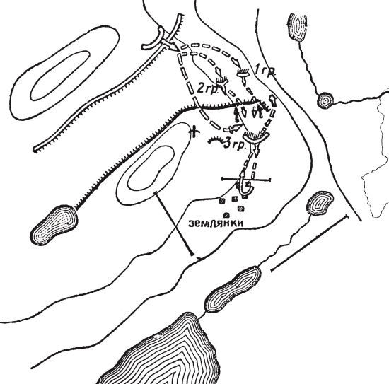 Фронтовые разведчики. «Я ходил за линию фронта» - i_047.jpg