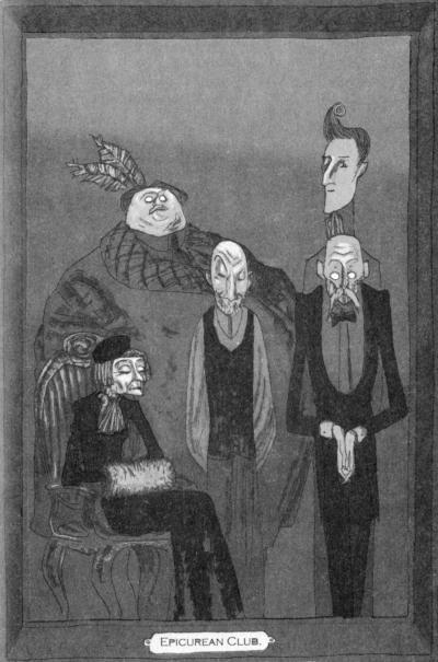 М значит Магия - i_009.jpg