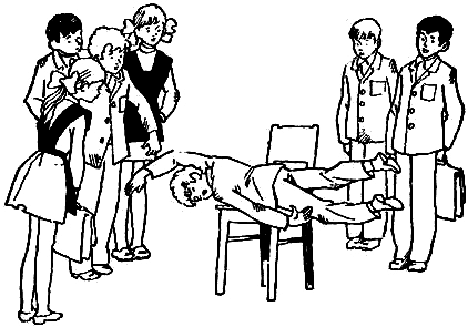 Закрытие открытия (с иллюстрациями) - pic_6.png