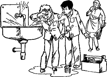 Закрытие открытия (с иллюстрациями) - pic_8.png