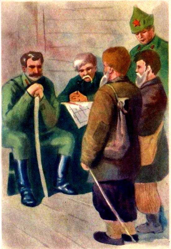 Красные дьяволята (с иллюстрациями) - pic_8.jpg