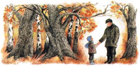 Зеркало в старинном особняке - i_009.jpg