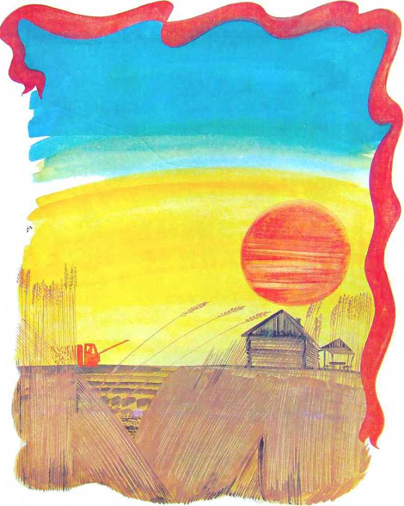 Семейный экипаж - i_002.jpg