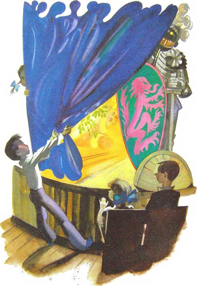 Семейный экипаж - i_009.jpg