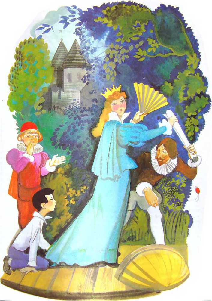 Семейный экипаж - i_010.jpg