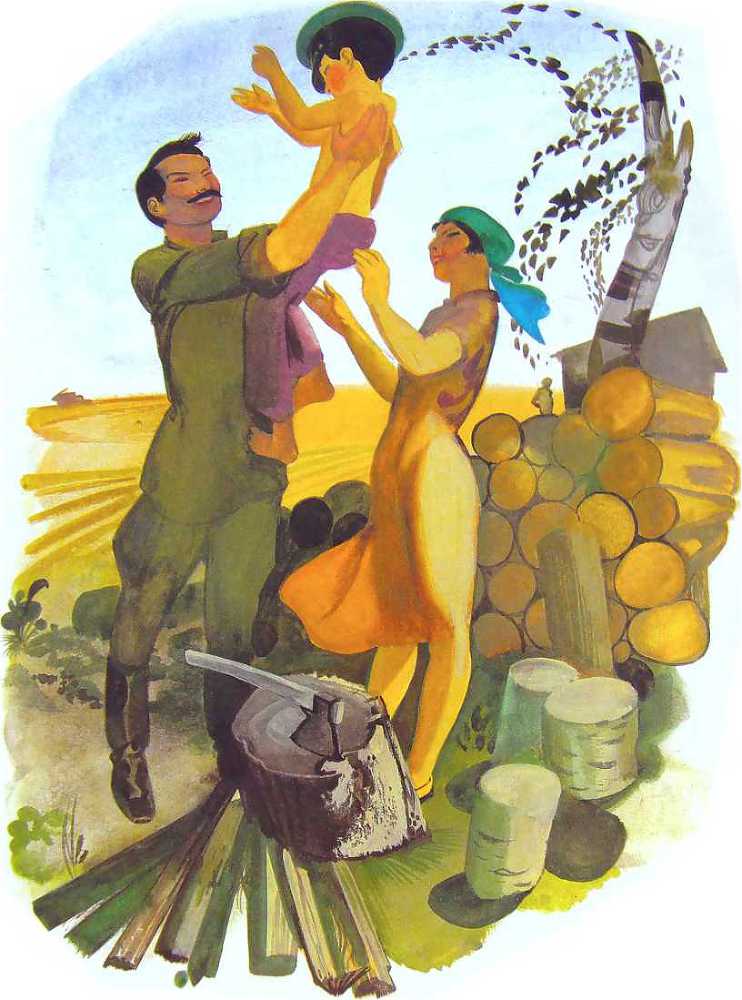 Семейный экипаж - i_019.jpg