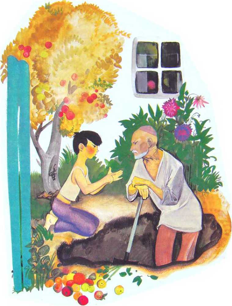 Семейный экипаж - i_028.jpg