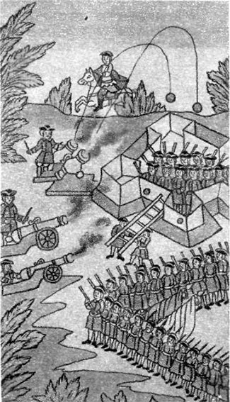 Меткие стрелки - pic_45.jpg