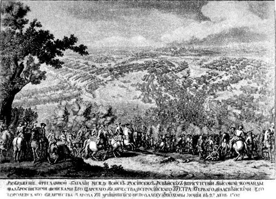 Меткие стрелки - pic_48.jpg