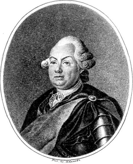 Меткие стрелки - pic_55.jpg