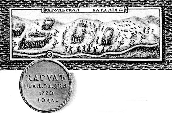 Меткие стрелки - pic_56.jpg