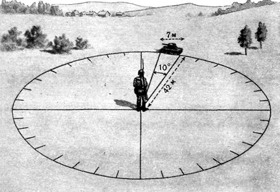 Меткие стрелки - pic_173.jpg