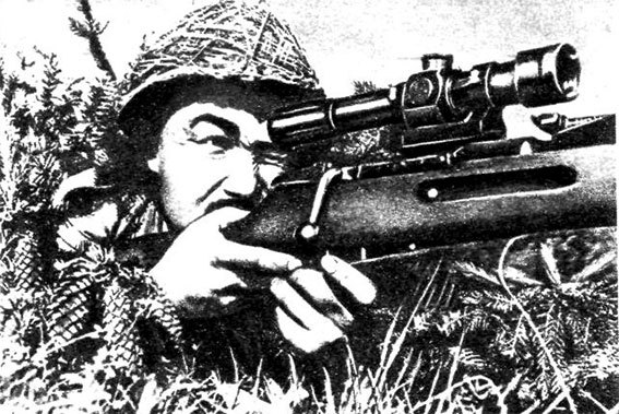 Меткие стрелки - pic_200.jpg