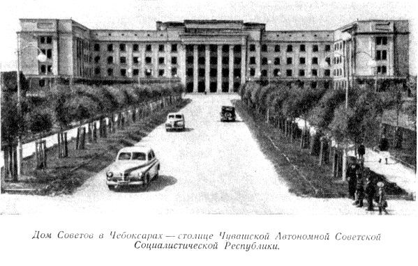 Первый рейс - pic_16.jpg