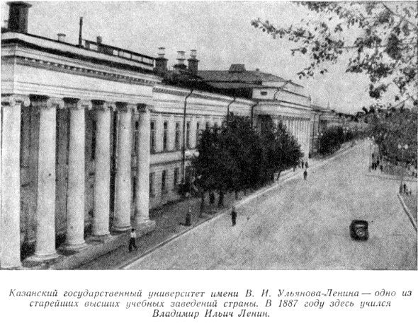 Первый рейс - pic_17.jpg