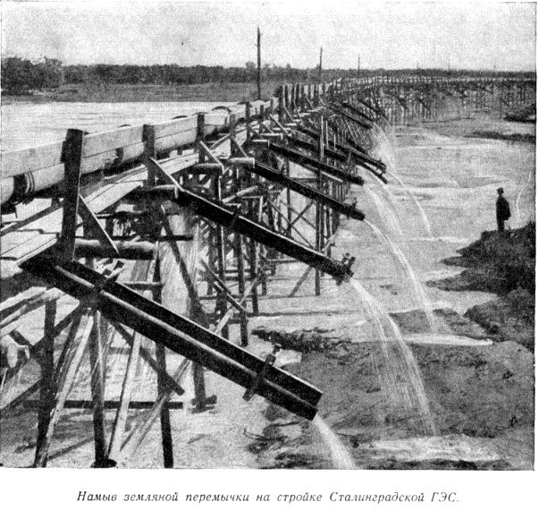 Первый рейс - pic_27.jpg