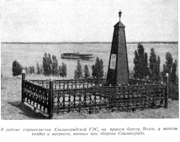 Первый рейс - pic_28.jpg