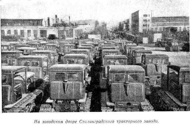 Первый рейс - pic_29.jpg