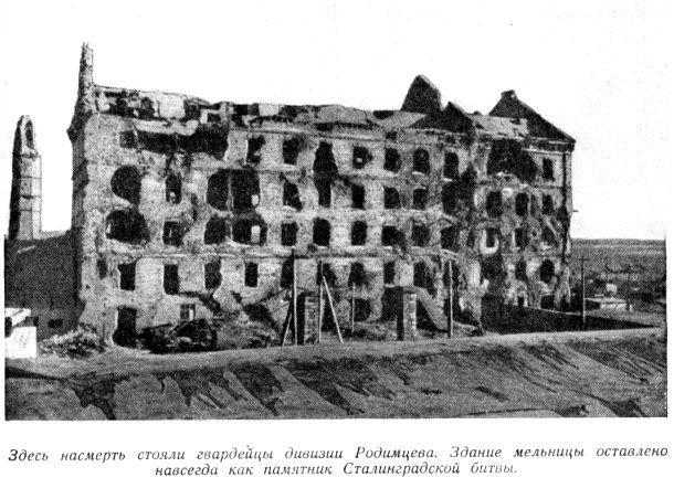 Первый рейс - pic_30.jpg