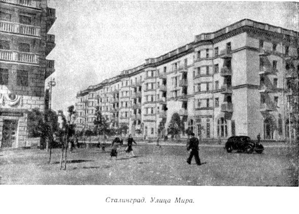 Первый рейс - pic_33.jpg