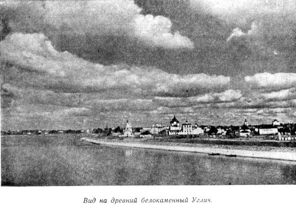 Первый рейс - pic_6.jpg