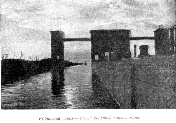 Первый рейс - pic_8.jpg