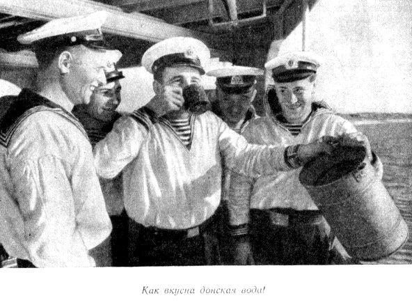 Первый рейс - pic_41.jpg