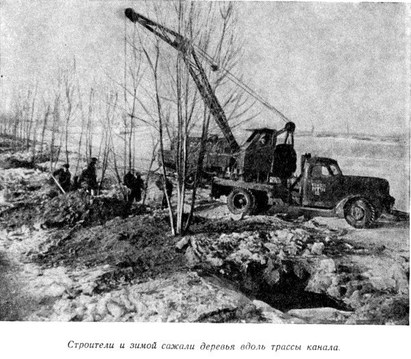 Первый рейс - pic_44.jpg