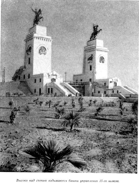 Первый рейс - pic_59.jpg