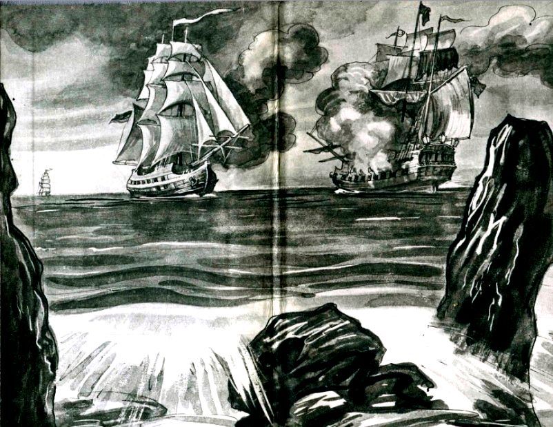 Лоцман - pic_1.jpg